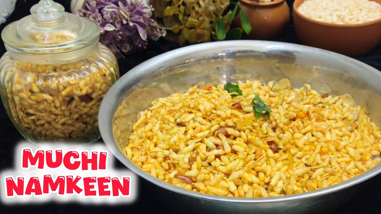 🤔(Muchi Namkeen )नया नाम - नया तरीका 👌एकबार बनायेगें तो महिनों भर खायेंगे l Murmure Poha Namkeen 