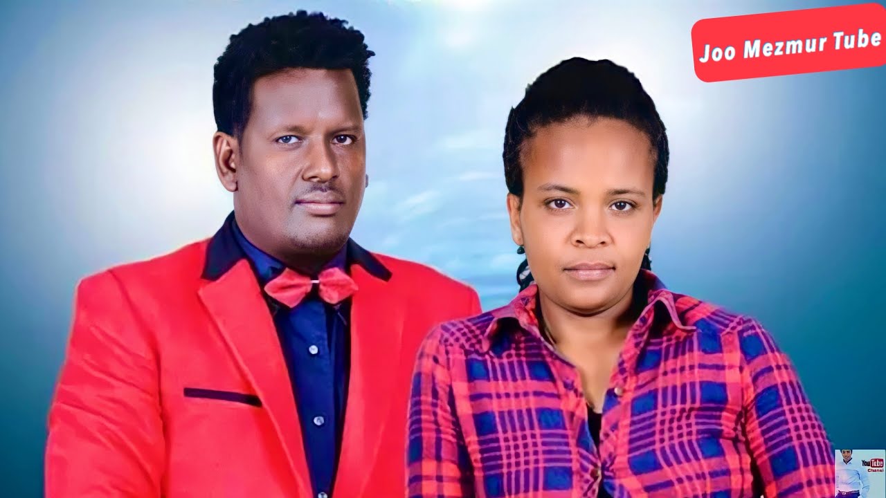 Mulunesh Yohannes & Abdinago Gadisa Full Collection Songs