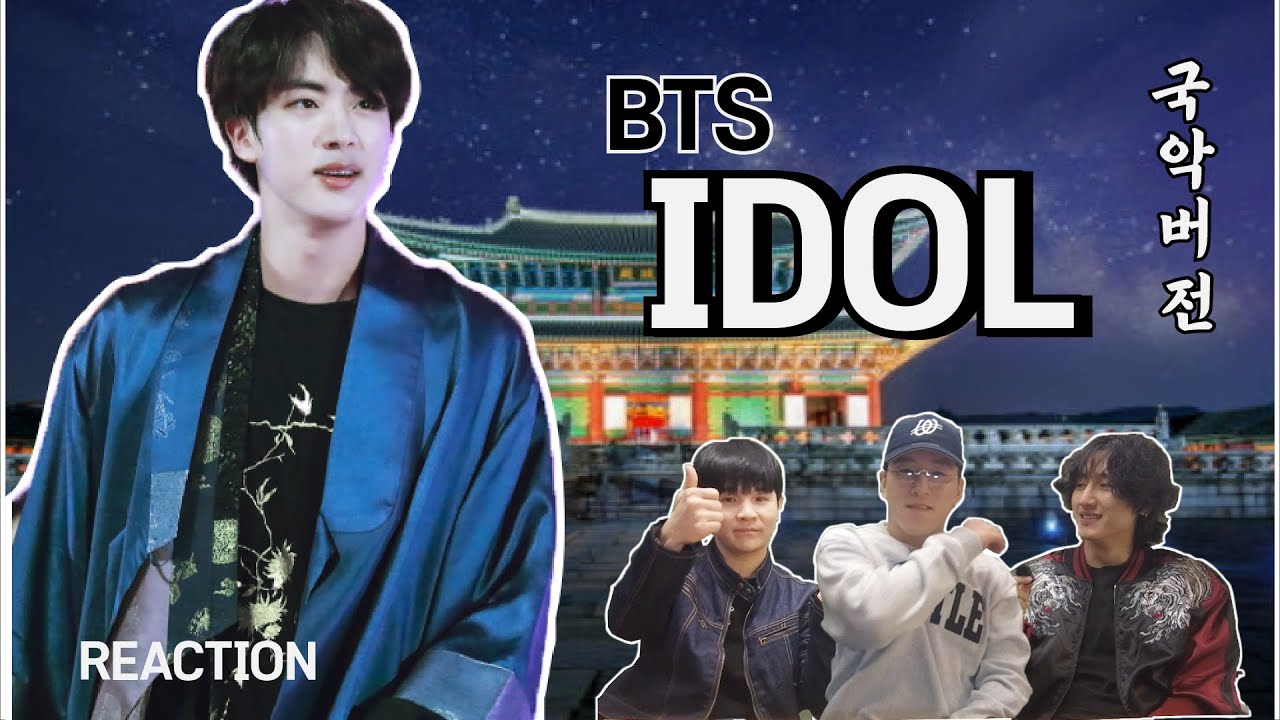 | BTS 아이돌 국악버전! | Reaction Korean | ENG, SPA, POR