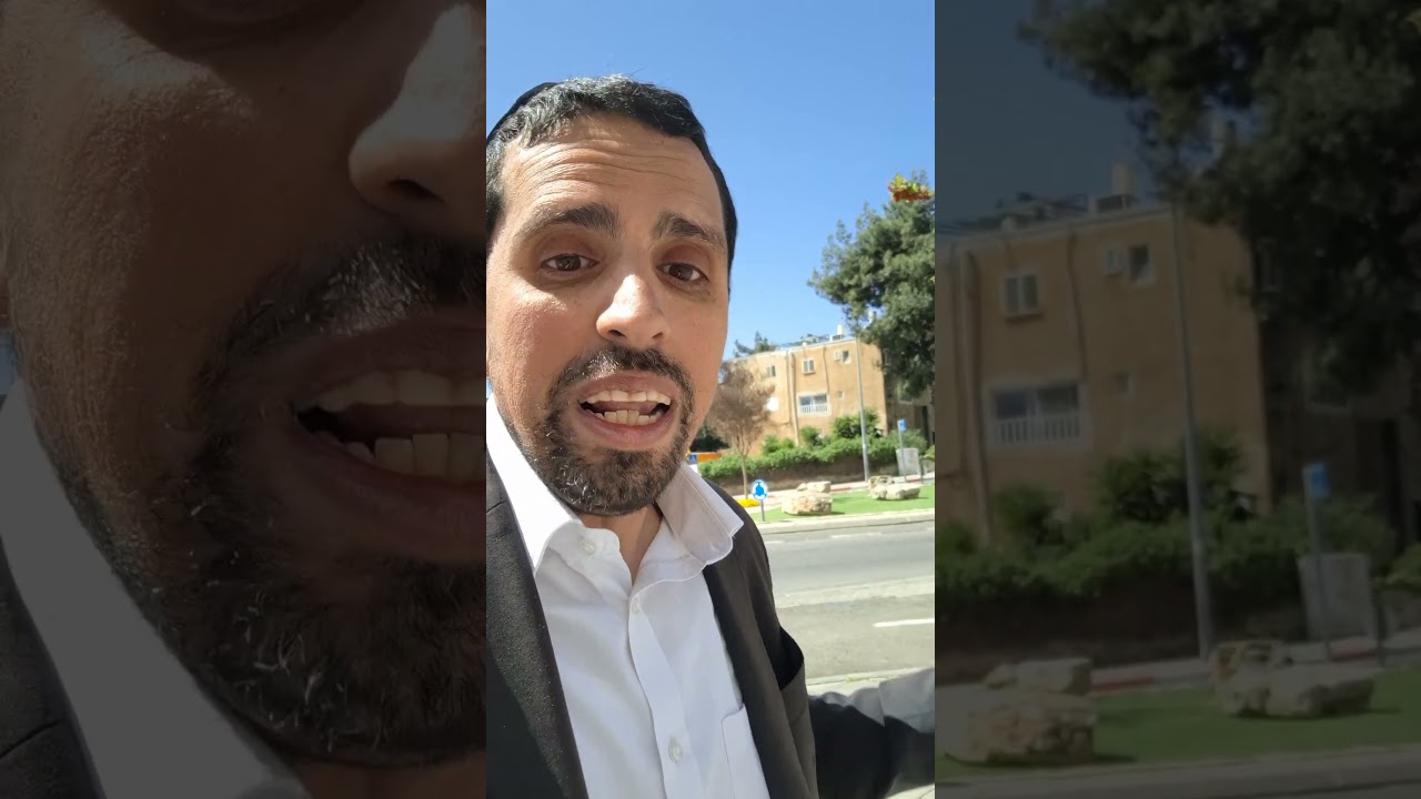 Masechet Sanhedrin 110 - Daf Yomi Gemara