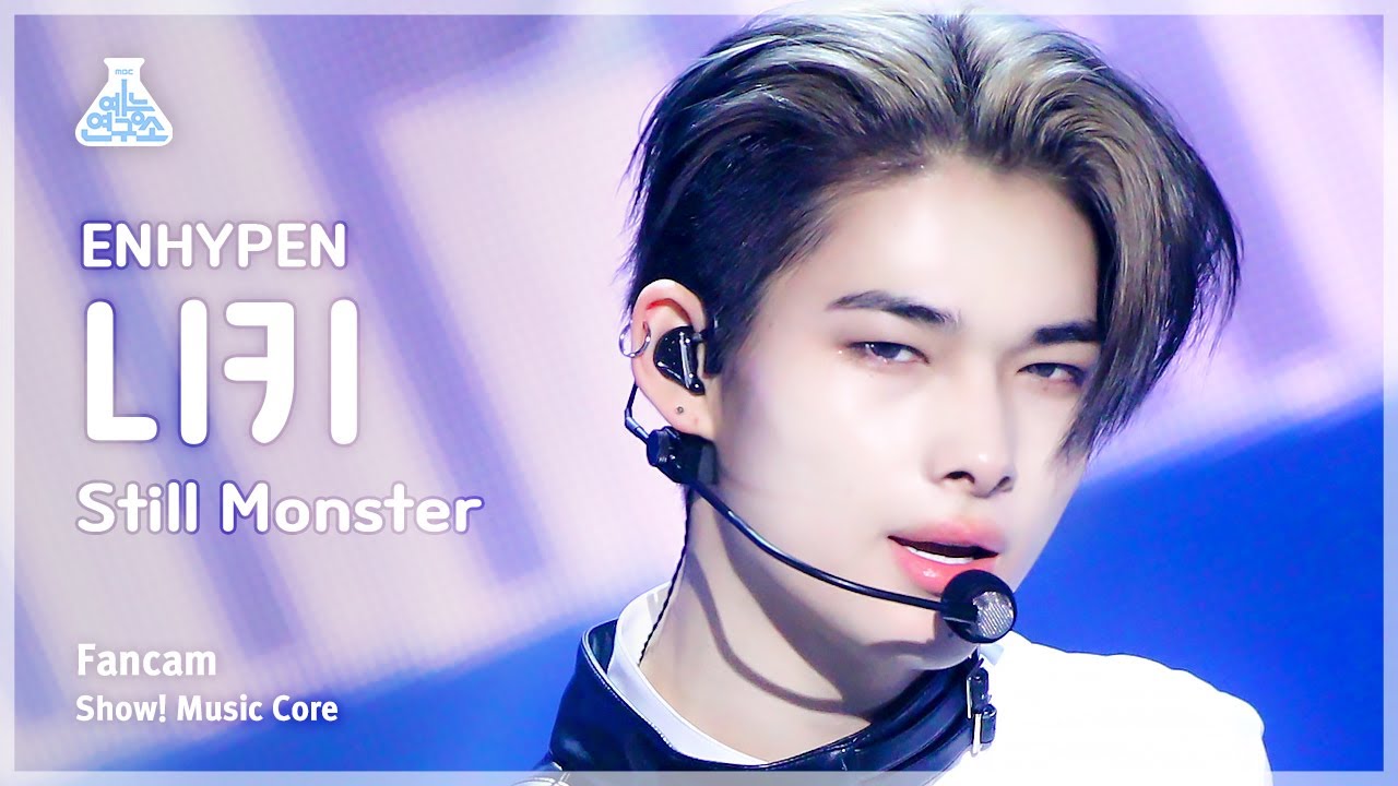 [예능연구소] ENHYPEN NI-KI - Still Monster(엔하이픈 니키 - 스틸 몬스터) FanCam | Show! MusicCore | MBC231118방송