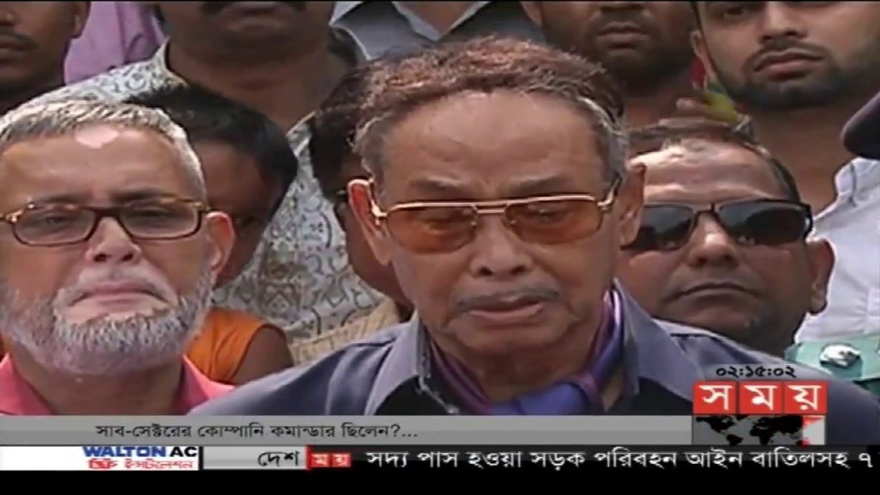৩০০ আসনে প্রার্থী ঘোষণা করবে জাপা | Hussain Muhammad Ershad