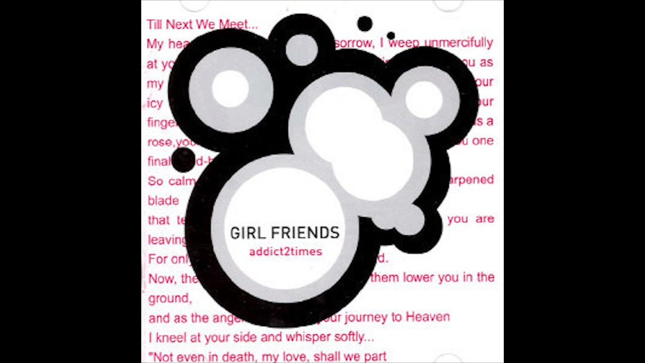 걸프렌즈 Girl Friends 2집 02.키다리 아저씨 (feat. 후니훈)