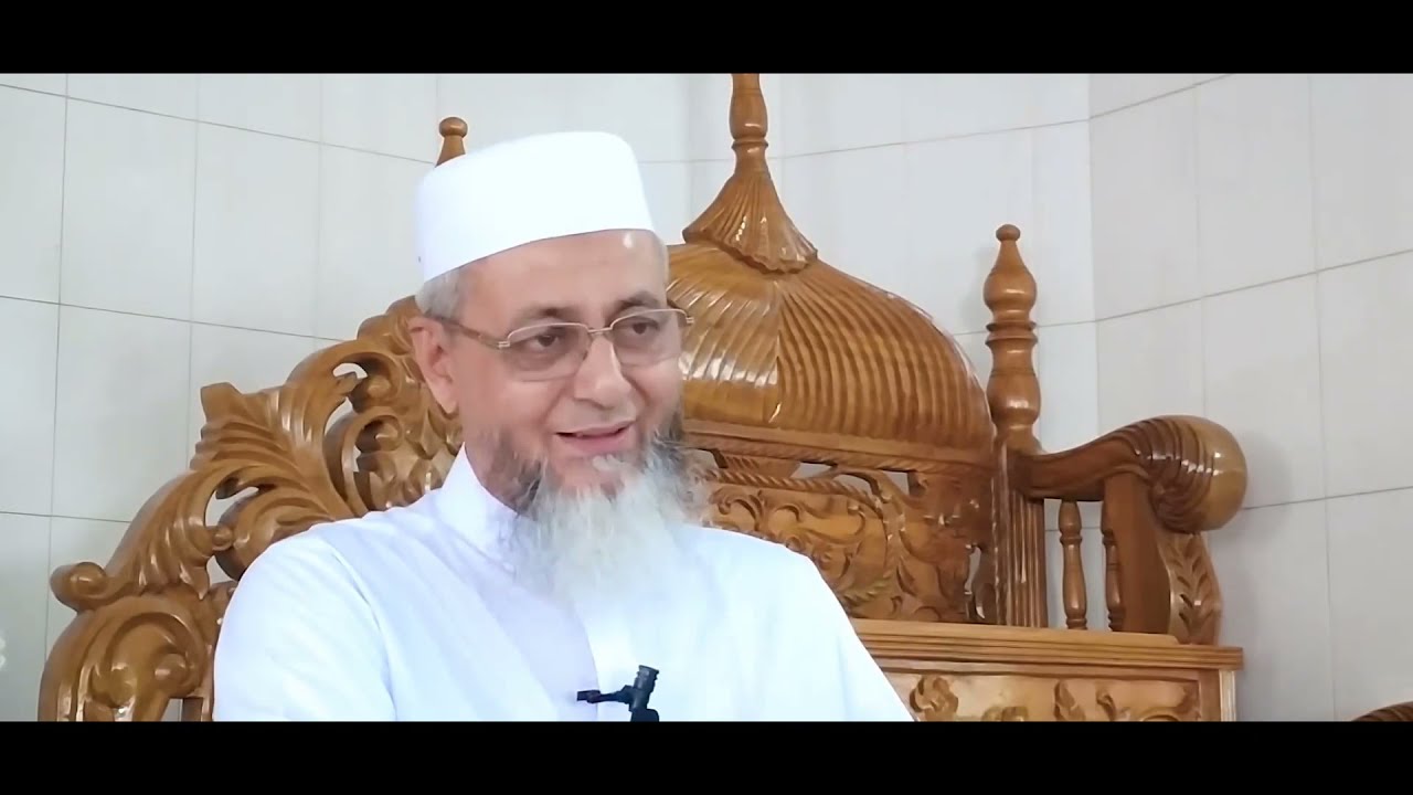 মুমিনদের জন্য উত্তম আদর্শ রসুল (সা.) | হযরত মাওলানা হারুন আল মাদানী