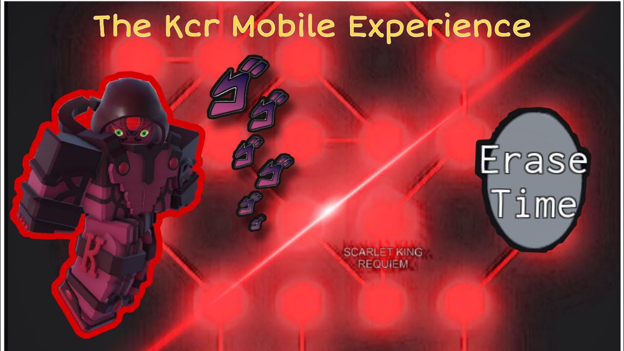 [YBA] The KCR Mobile Experience