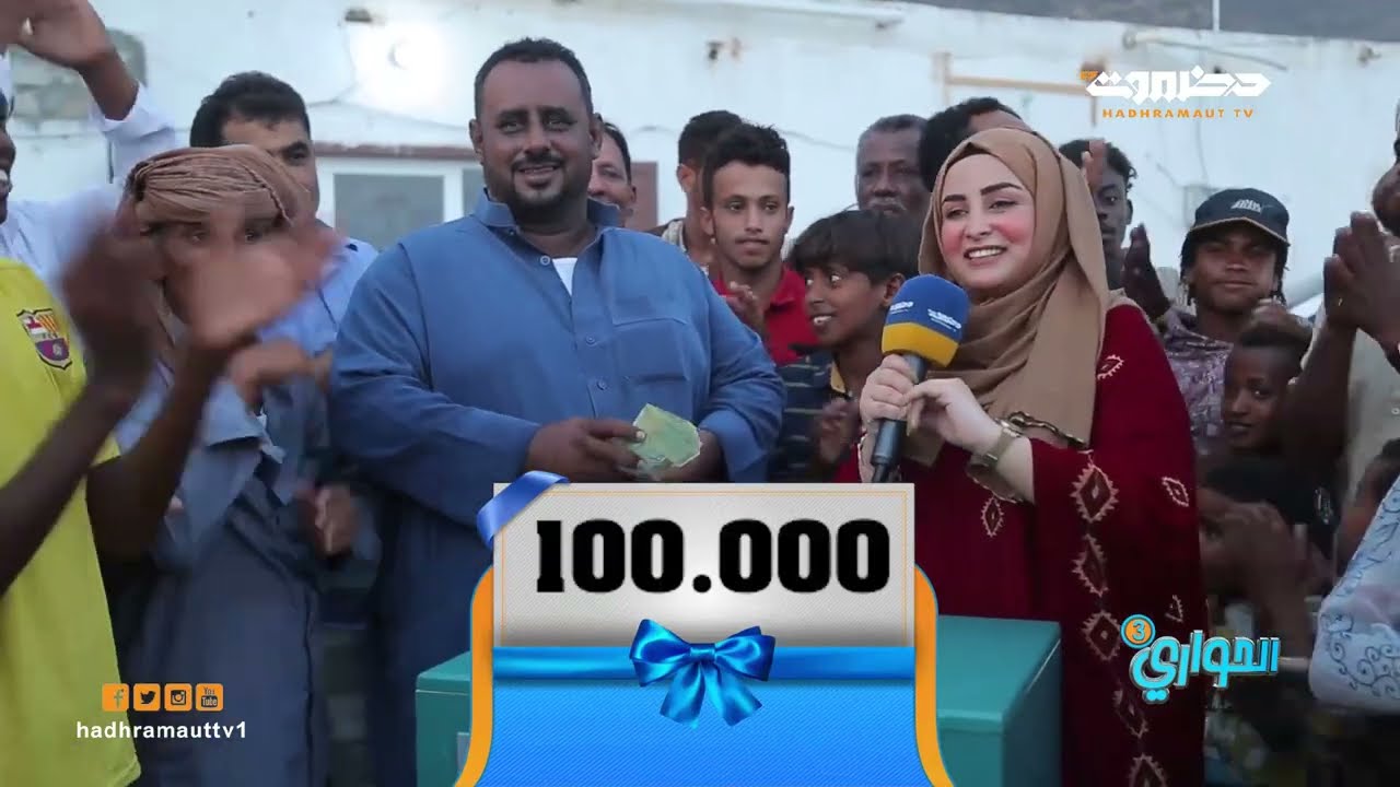 الحواري 3 الحلقة 16