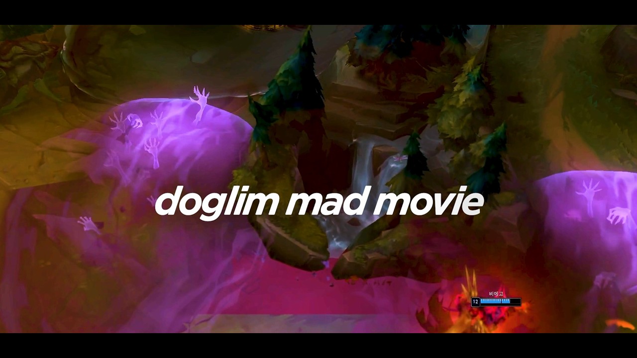 Dogilm Mad Movie 2