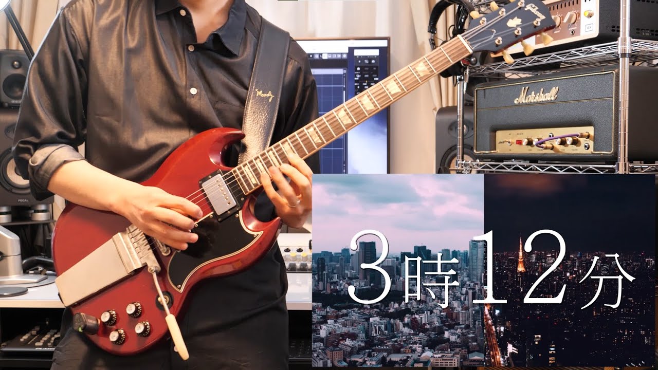 3時12分 - TAKU INOUE & 星街すいせい / Hoshimachi Suisei【弾いてみた】【Guitar Cover】