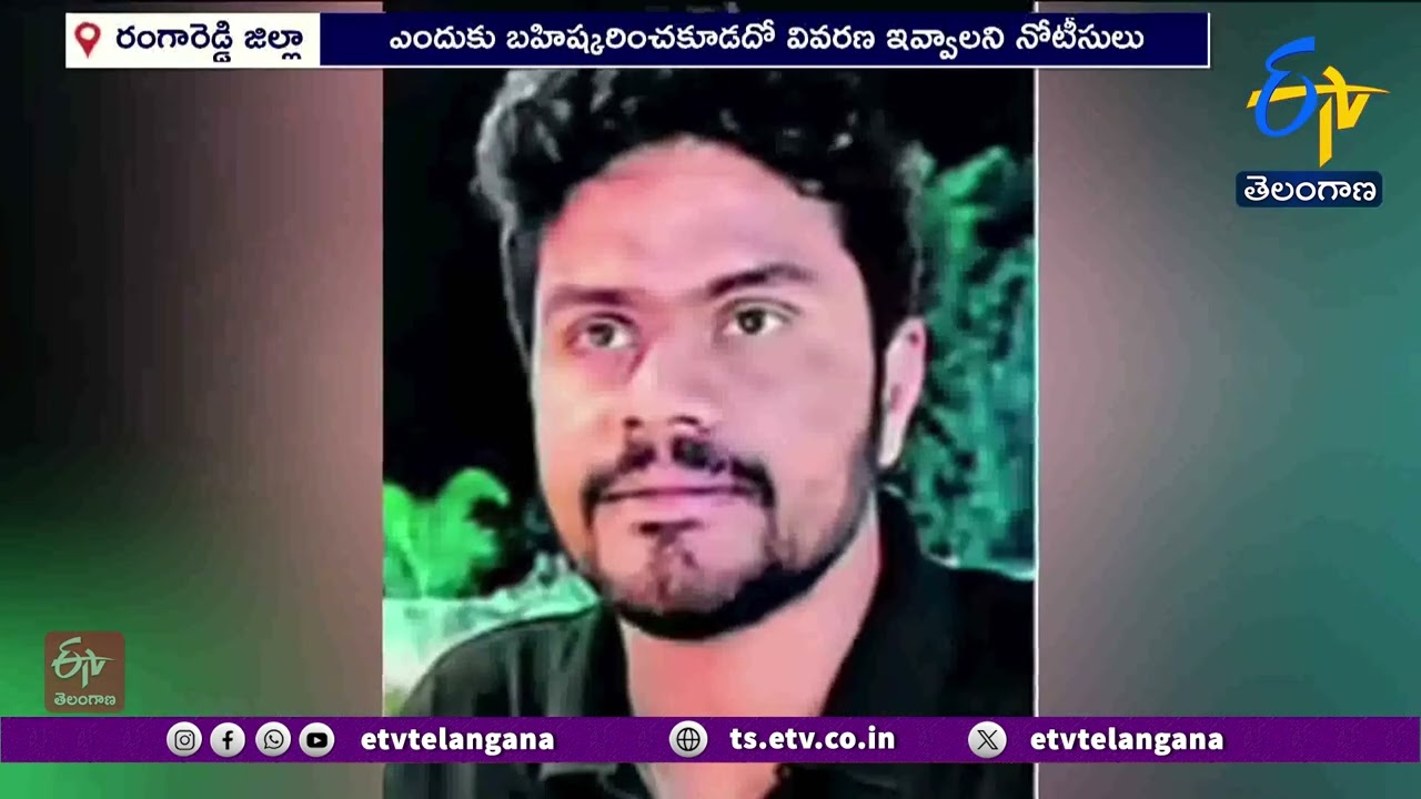 Rachakonda Police Extern Rowdy Sheeter Naveen Reddy | రౌడీషీటర్‌కు నగర బహిష్కరణ