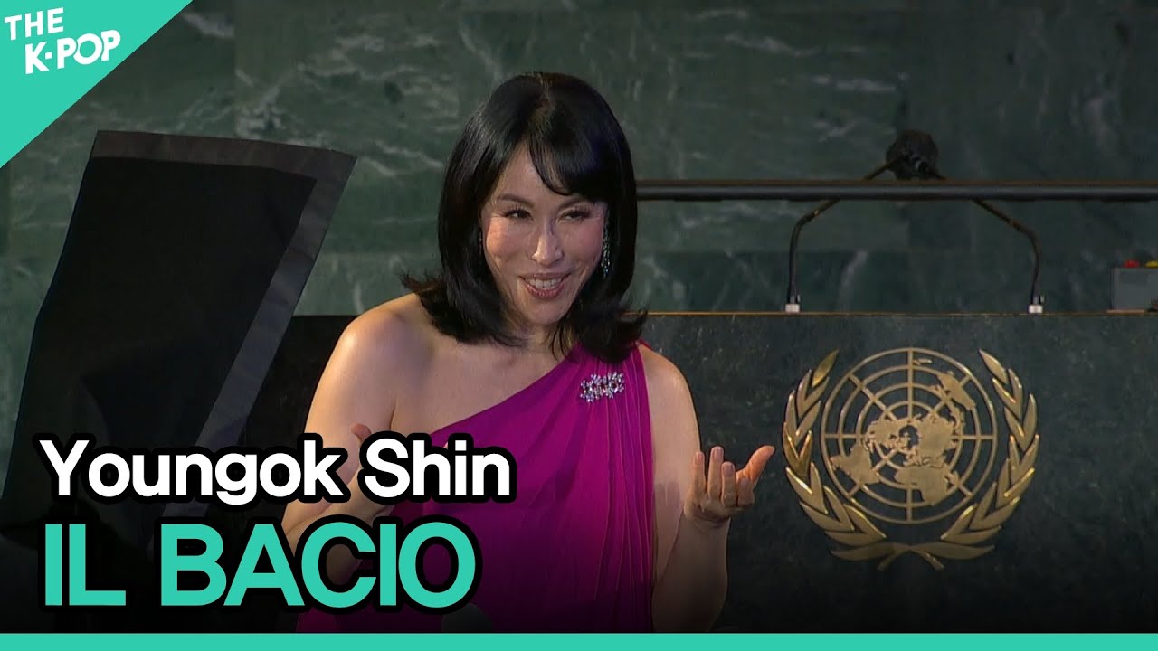 Youngok Shin (신영옥),  IL BACIO [UN DAY CONCERT 2021]