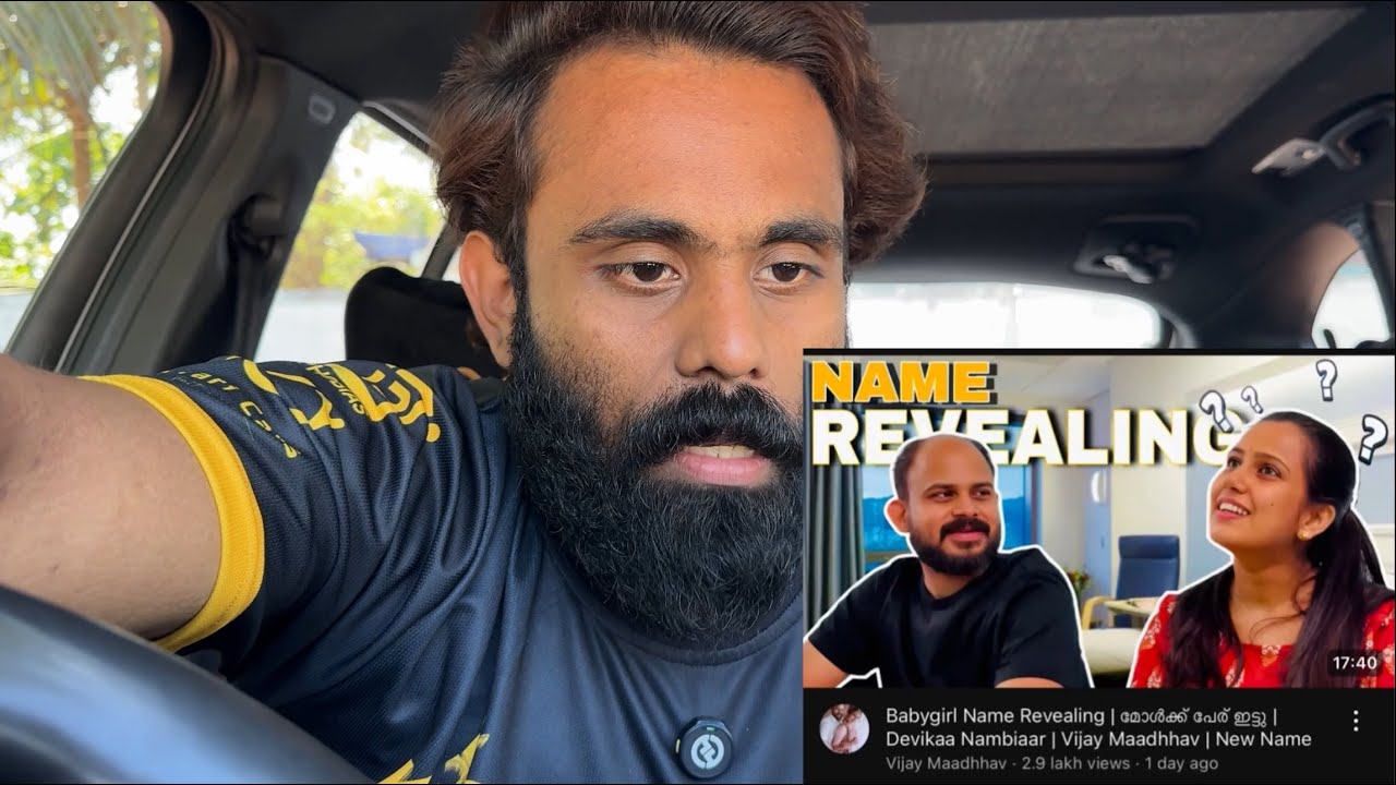 Vijay Maadhhav Devikaa Nambiaar ‘ Om Paramatma ‘