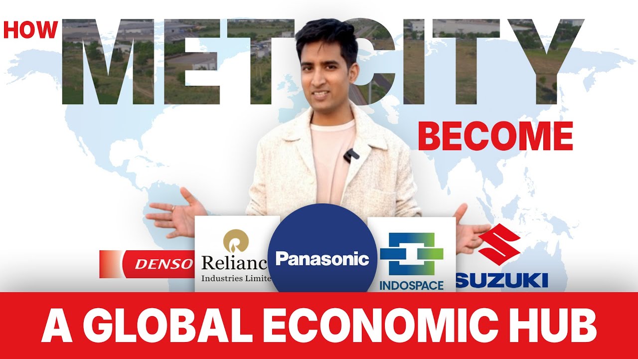 Reliance MET City Jhajjar | India&rsquo;s Fastest Growing Integrated Industrial Township