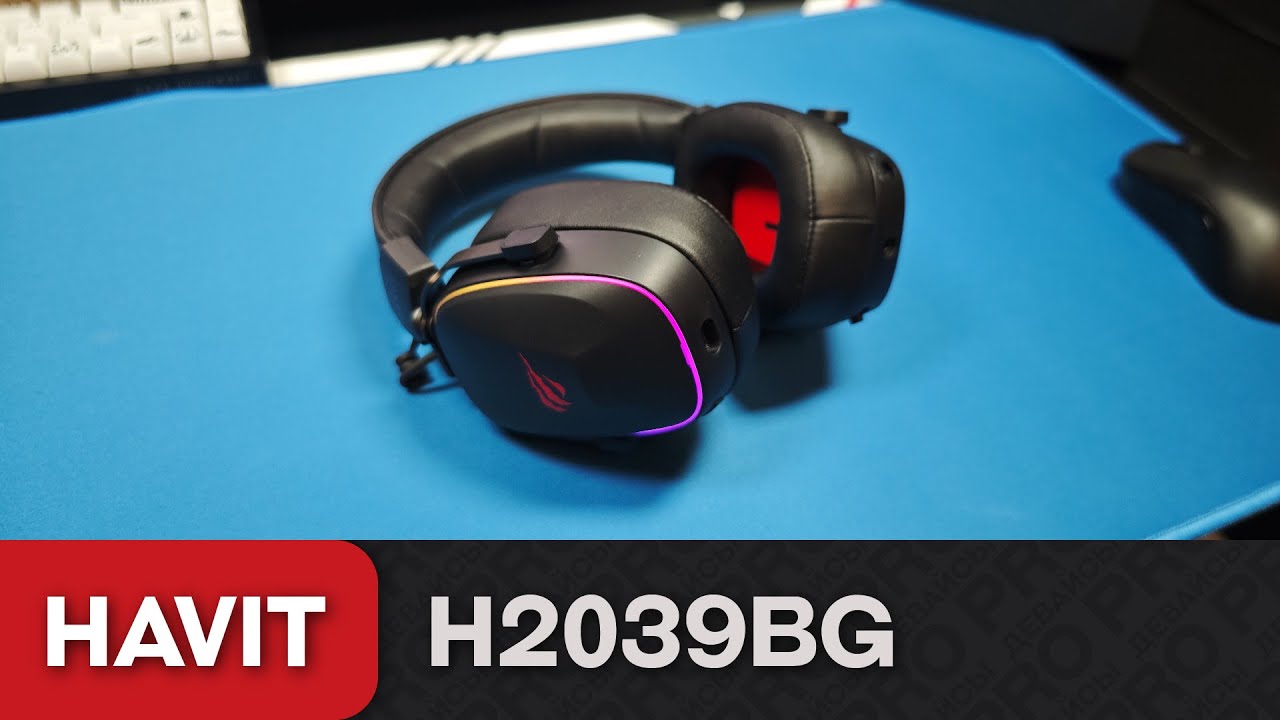 Обзор Havit Gamenote H2039BG. Недурно за 3.5К