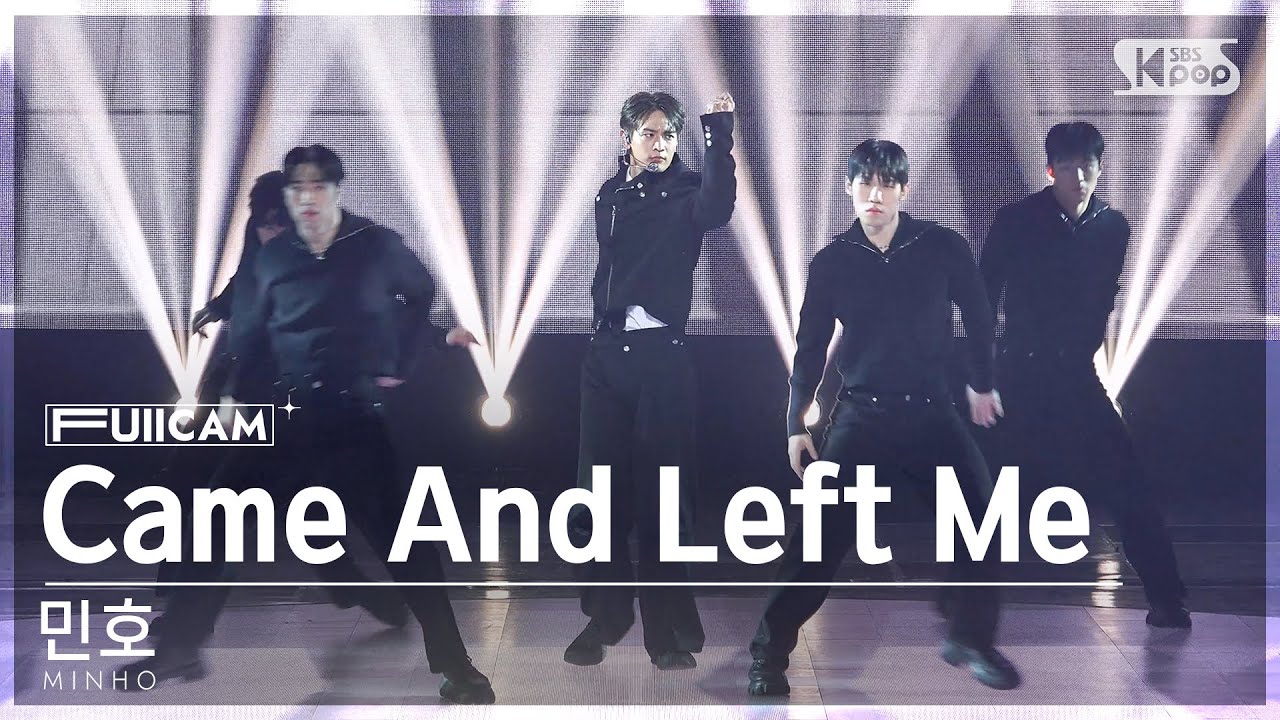 [안방1열 풀캠4K] 민호 'Came And Left Me' (MINHO FullCam)│@SBS Inkigayo 241110