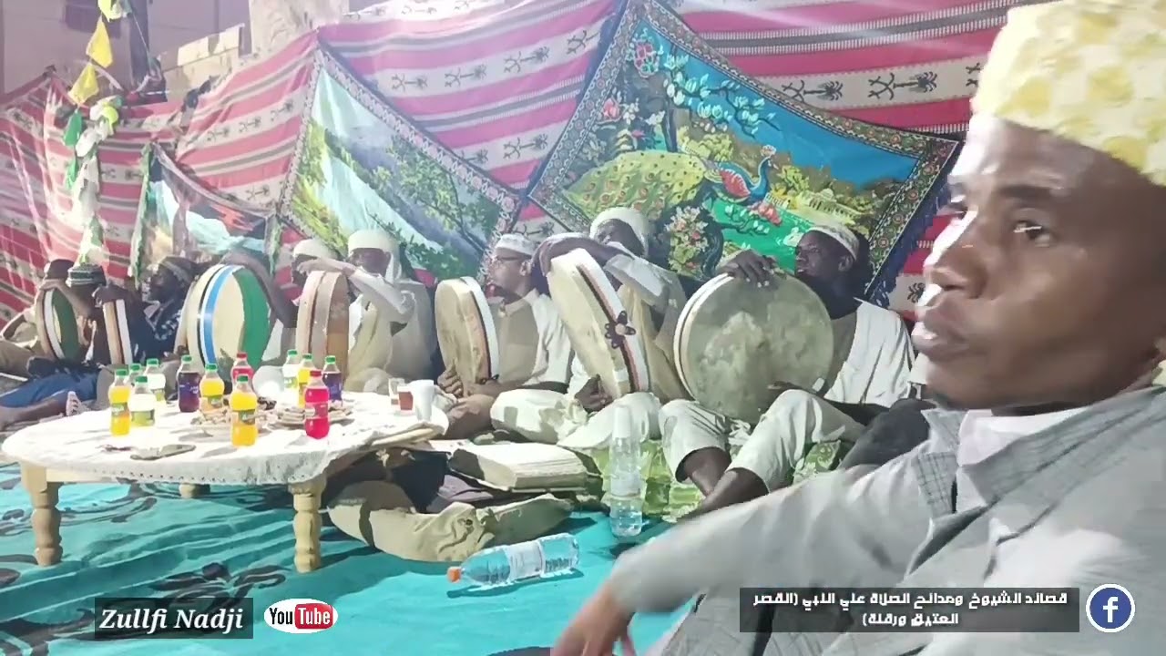 الشيخ عبدو بن علي سيدي مصطفي يارئيس ديوان