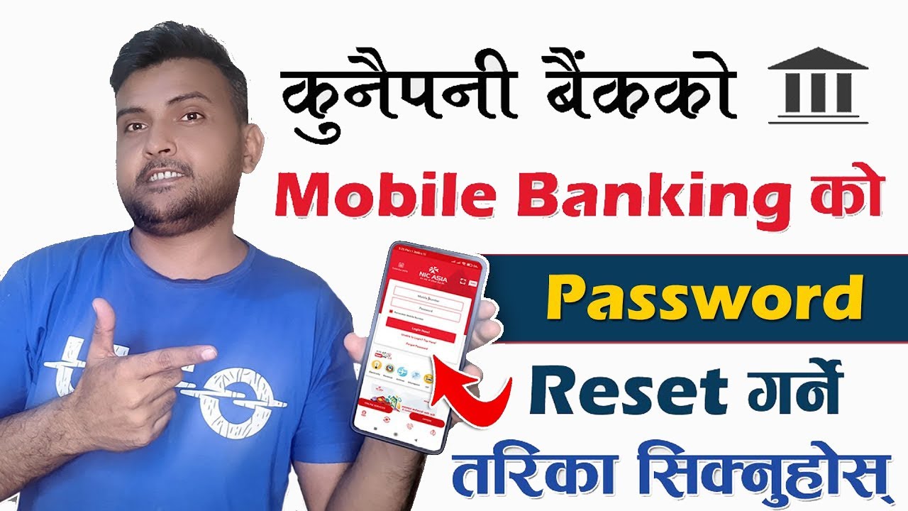 How To Reset Mobile Banking Password In Nepal? Forget Mobile Banking Password Reset Video Tutorial