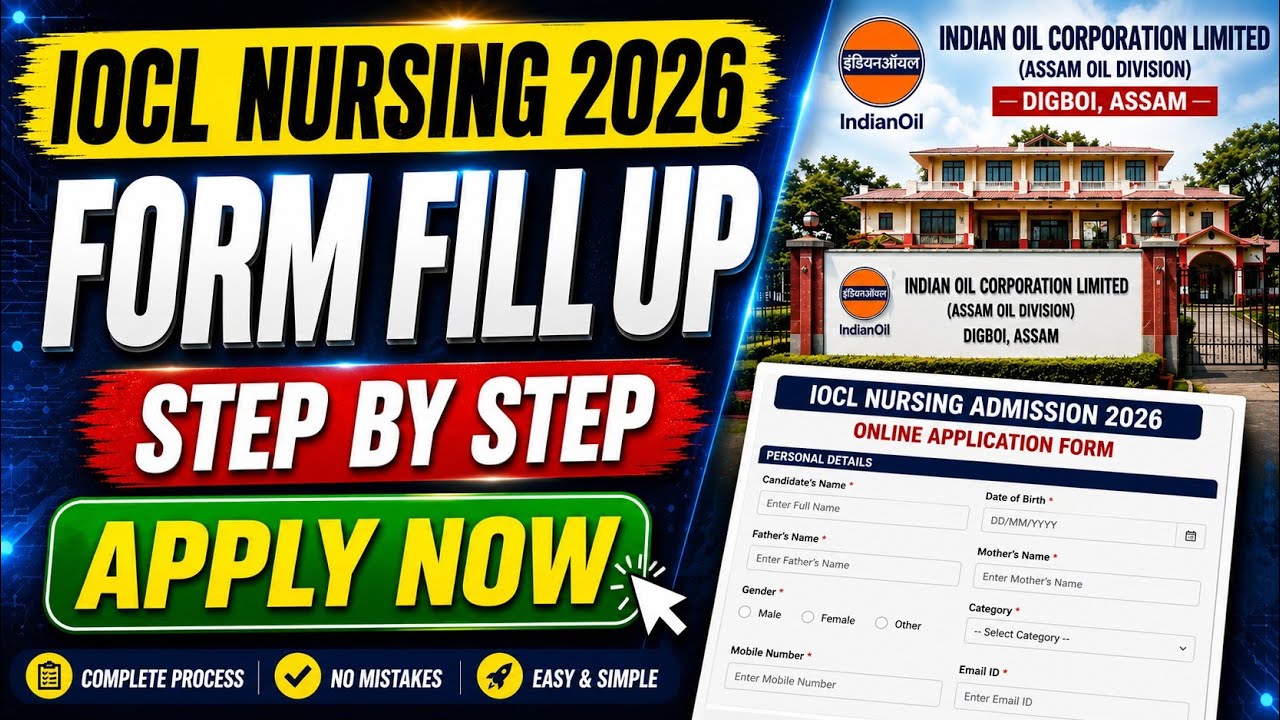 How to Fill IOCL Nursing Admission  Form 2026 | IOCL Nursing Online Form Fill Up | OIL Form Fill Up