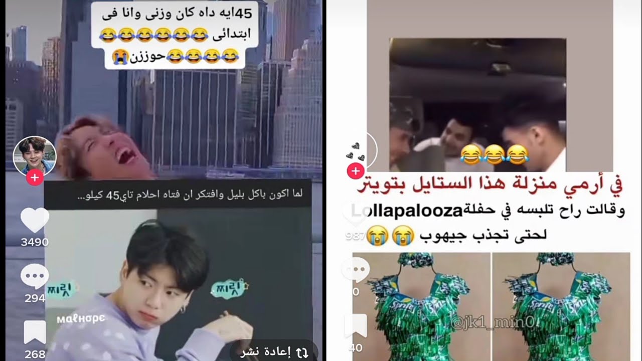 الشيطان هو يسمعني افضفض لربي بالانجليزي :