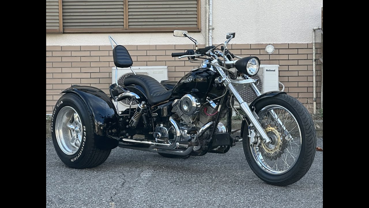 YAMAHA DRAGSTAR 250 TRIKE