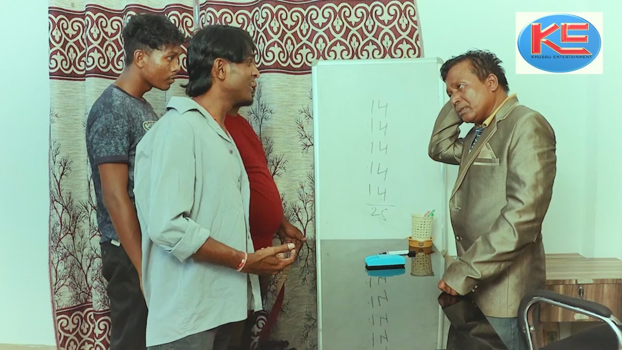 NEW NAGPURI COMEDY  #DIRECTOR - BIRU MAHALI