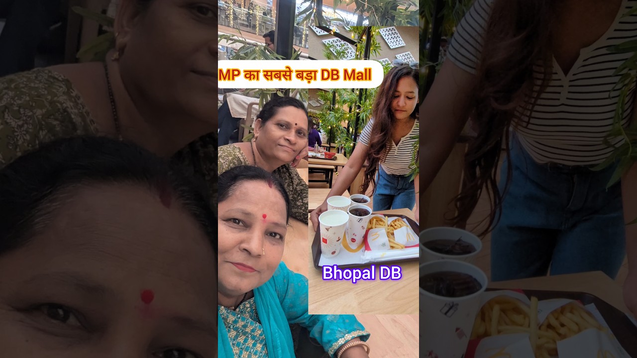 DB Mall view | db city mallfull view | MP Nagar Bhopal, malls in Bhopal 