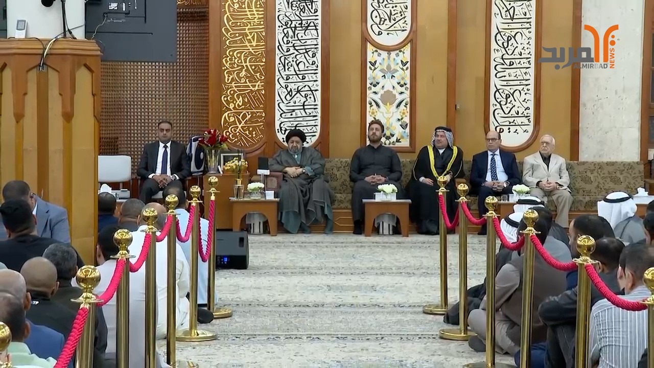 من مسجد الموسوي .. المدرسة الشيخية تعزي الجمهورية الاسلامية #المربد