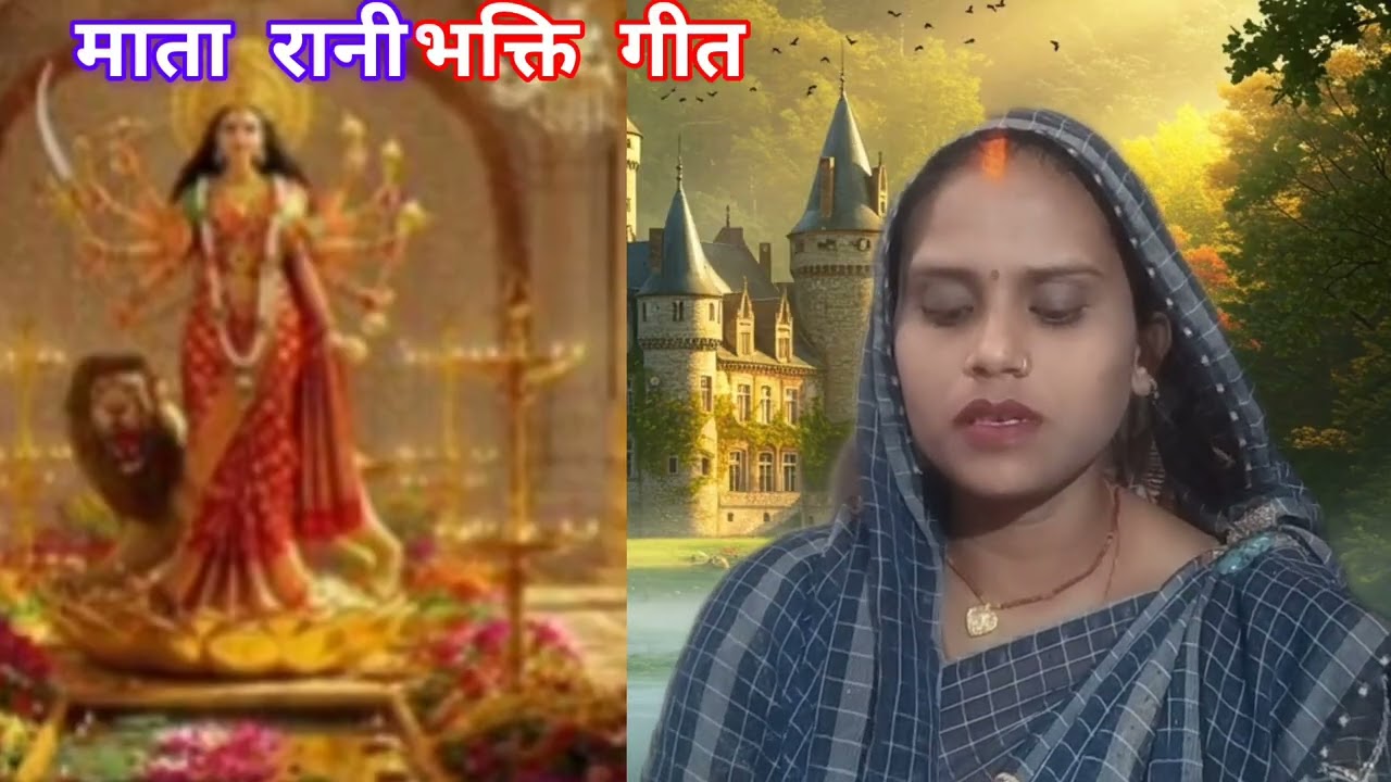 पत्थर की मूरत बोल पड़ी | क्या मुझे मनाने आया है | आरती प्रजापति | New Sad Love Song 2026