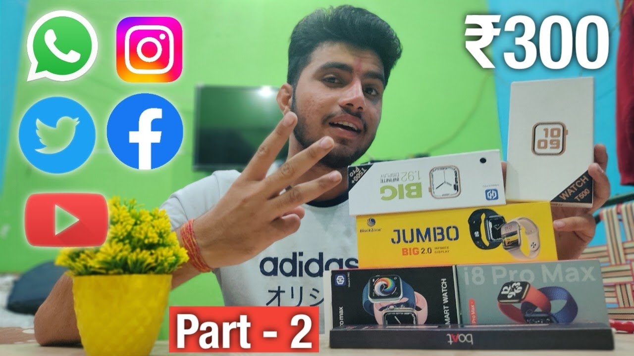 Best Smart Watches starting from @300 ( PART - 2 ) || Best Smart watches From ₹300 to ₹1000 || Watch