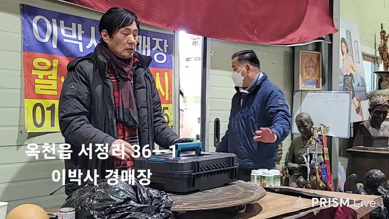 서실장입니다☎️010-2128-0327