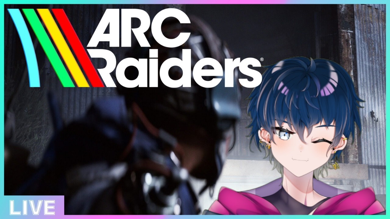 【ARC Raiders】まったりお金稼ぎ！【上狼るる】
