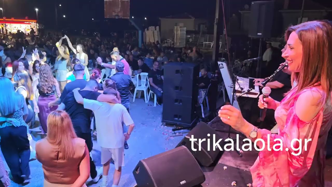 Γιώτα Γρίβα Πετρωτό Τρικάλων παραδοσιακή δημοτική βραδιά γλέντι χορός μέρος 4ο Κυριακή 3-8-2025