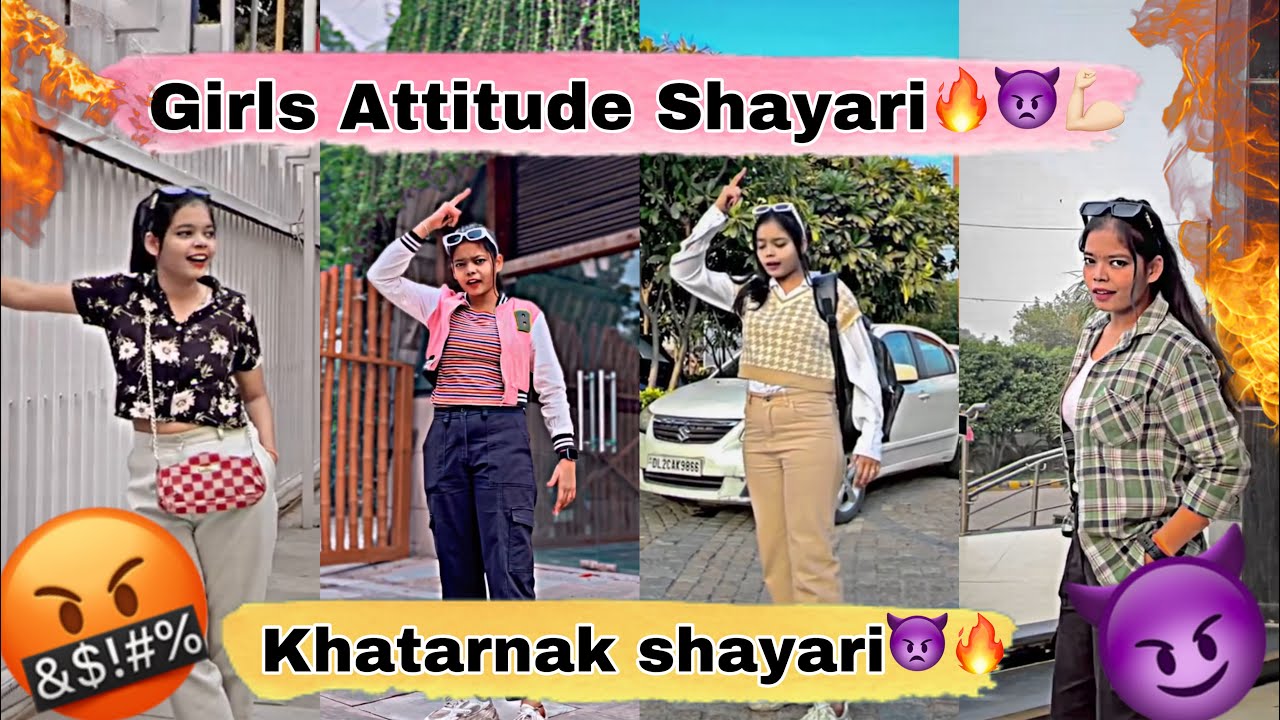 🔥 Girls Attitude video🔥|attitude shayari|🤬reel video| Instagram | #attitude🤬🔥