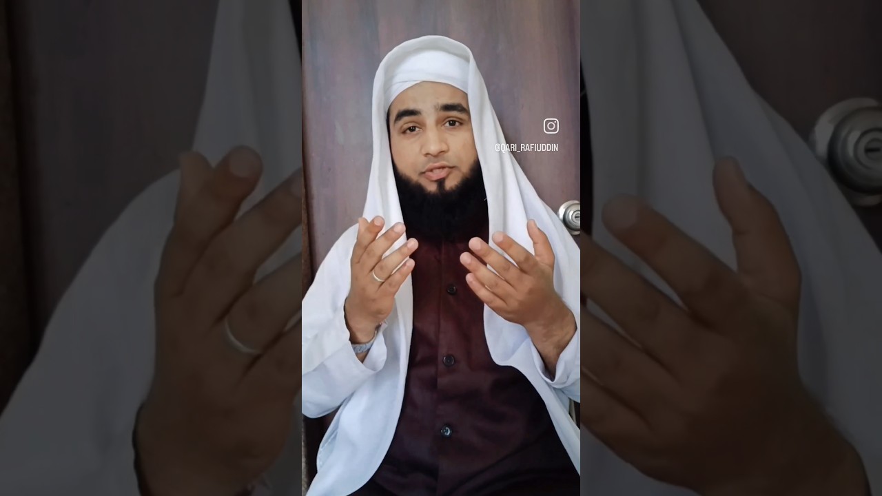 Fajar Aur Asar Ki Fazilat 👌🏻👌🏻👌🏻