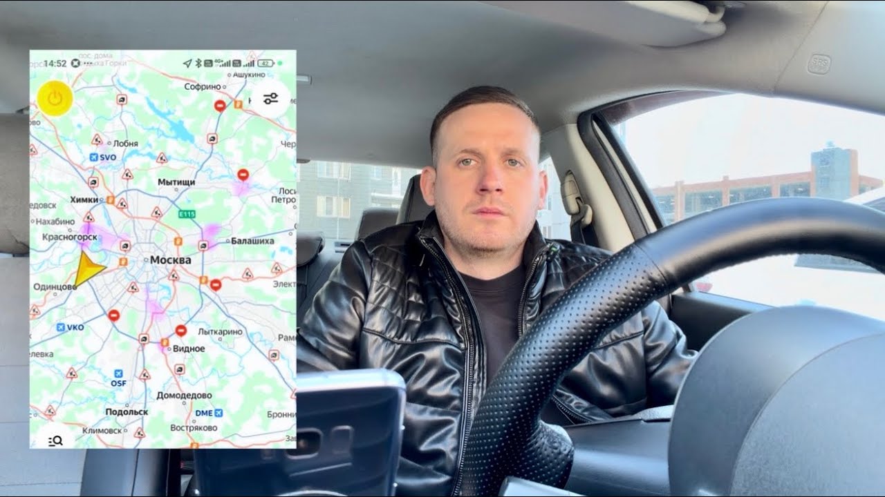 Все! Высоких цен в Яндекс такси больше нет! Поездки дешевле на 50%! Массово водители отменяют заказы