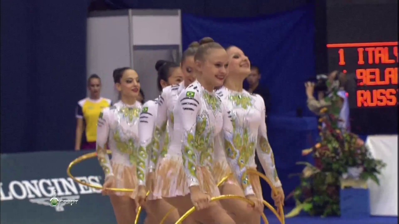 Brazil 5 Hoops AA 2010 World Championships (HD)