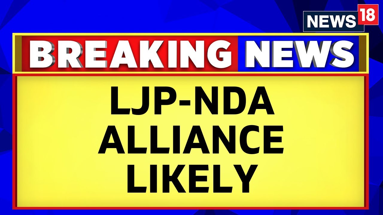 Chirag Paswan Meets Nityanand Rai | Chirag Paswan Breaks Silence On An Alliance With NDA | News18