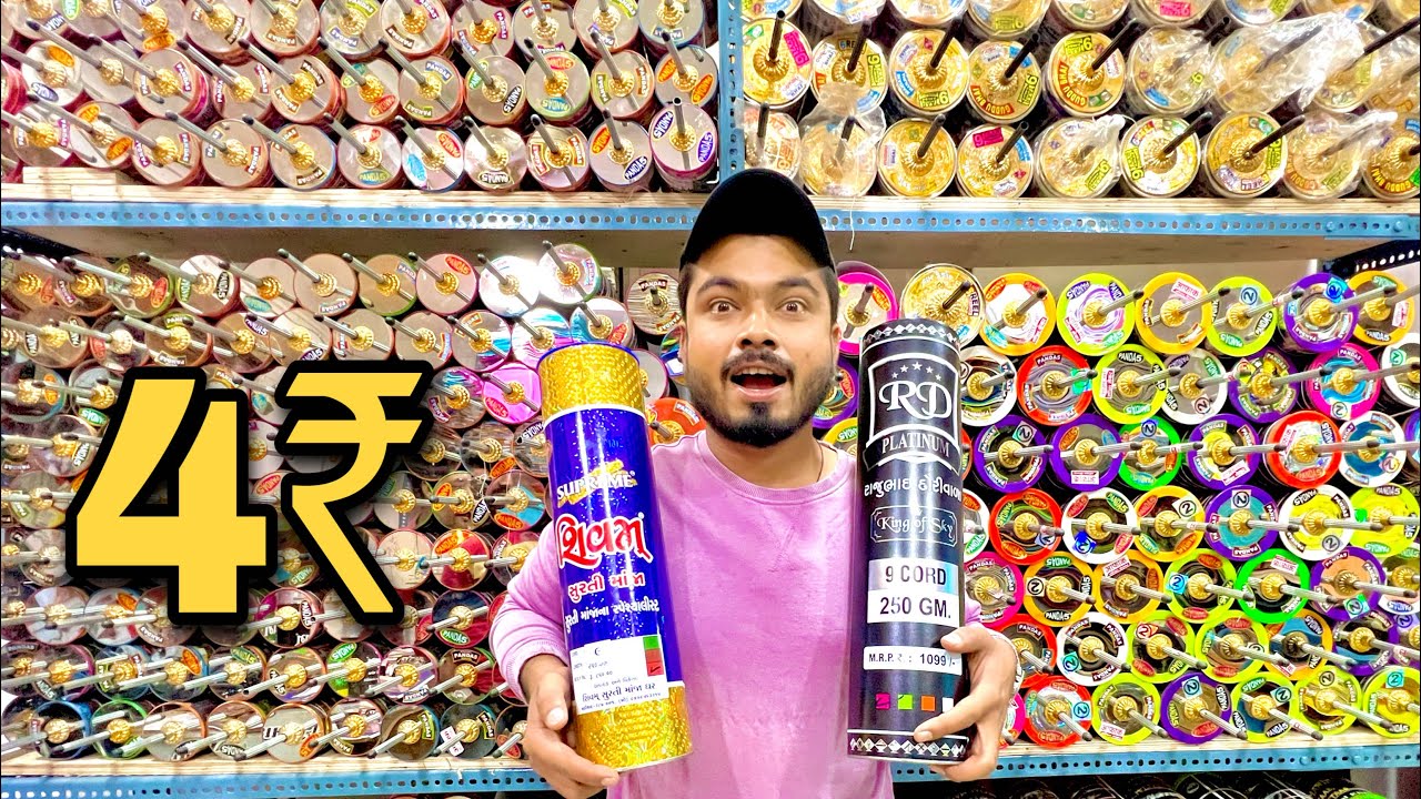 Cheapest 100% original Manjha, Dori, Kite thread in Gujarat | Kite festival 2023 | @SezuUniverse