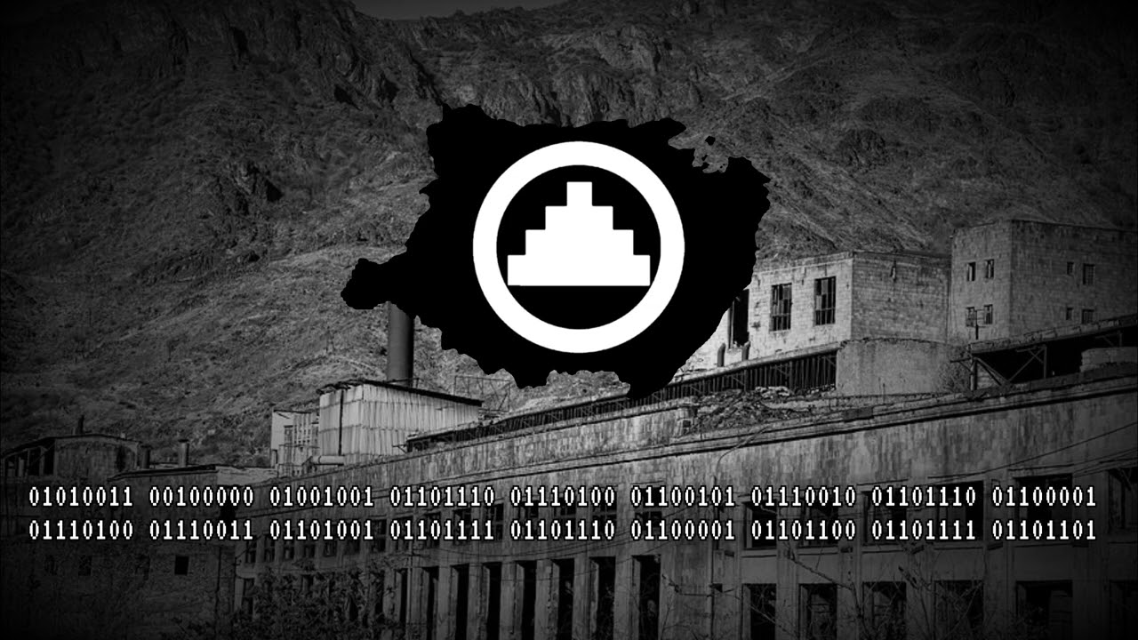 Red Flood - Anthem of The One State