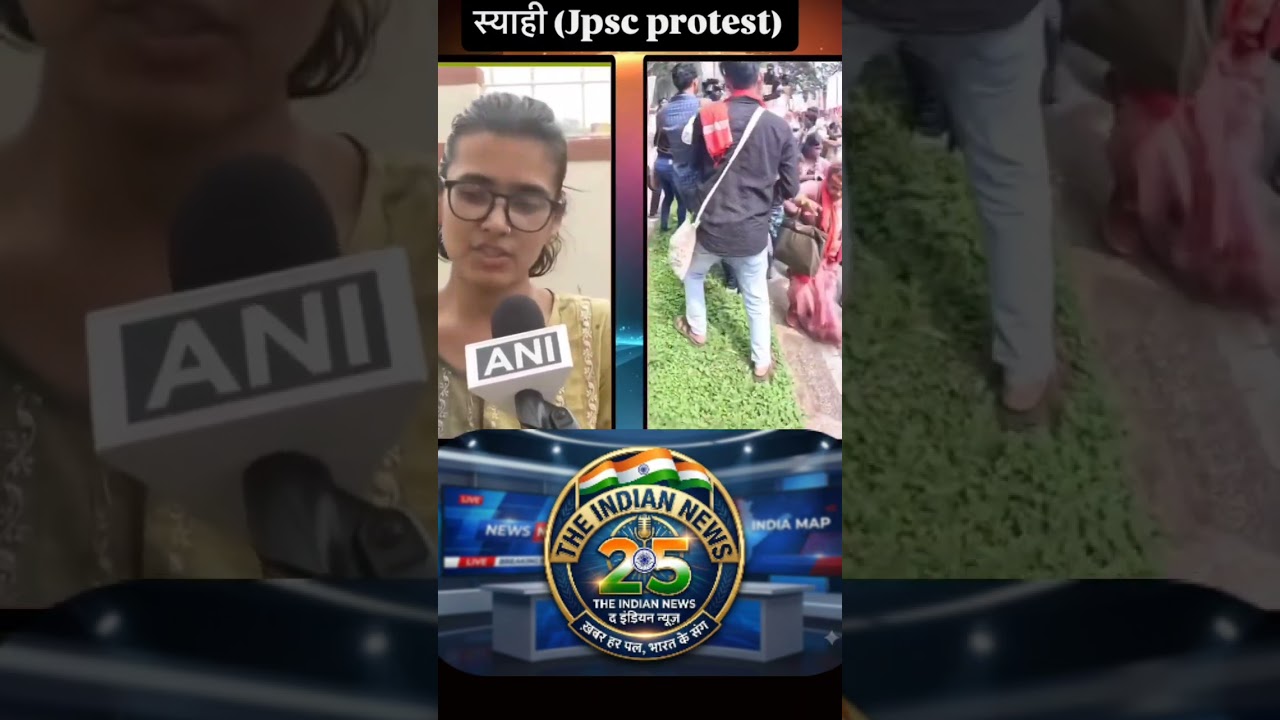 JPSC protest# #viral #viralvideo #trending #news  #cjpprotest  #youtubeshorts #ytshorts #viral