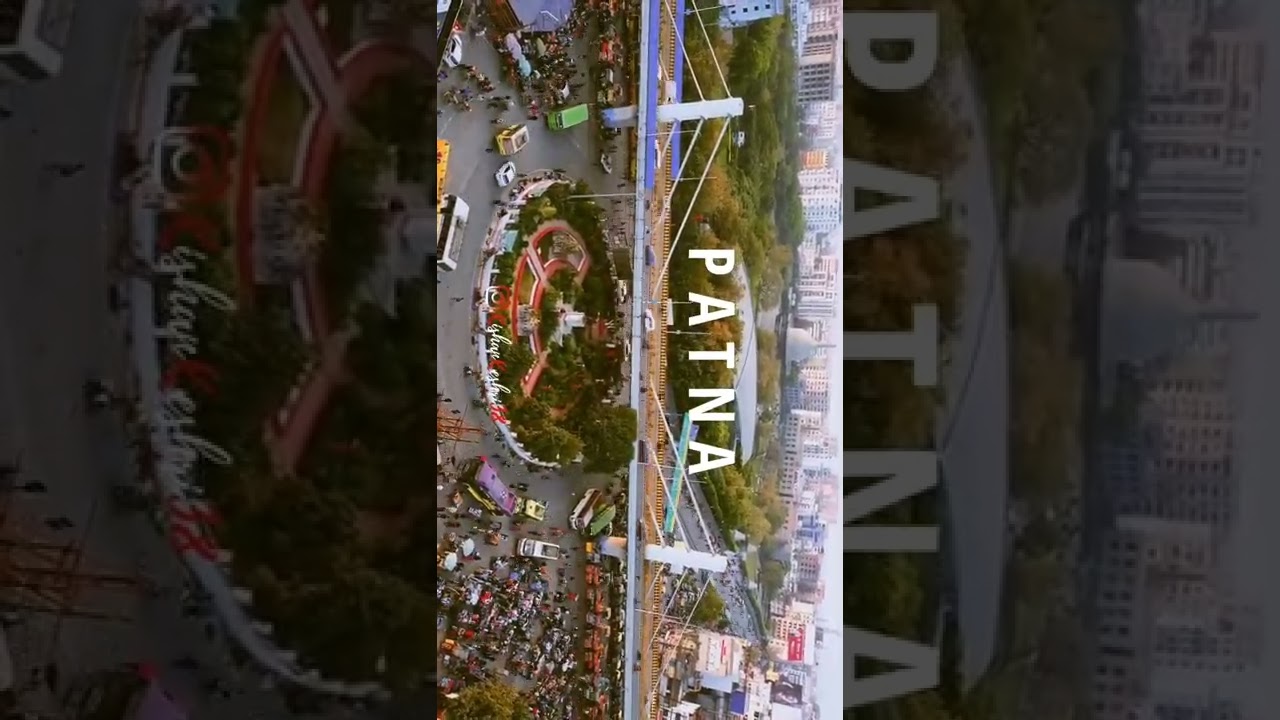 Patna city #bihar #patna #biharvillagelife #bihari_status #views #patnavideo