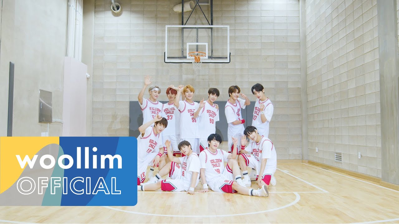 골든차일드(Golden Child) '훅 들어와(OMG)' Special Choreography Video