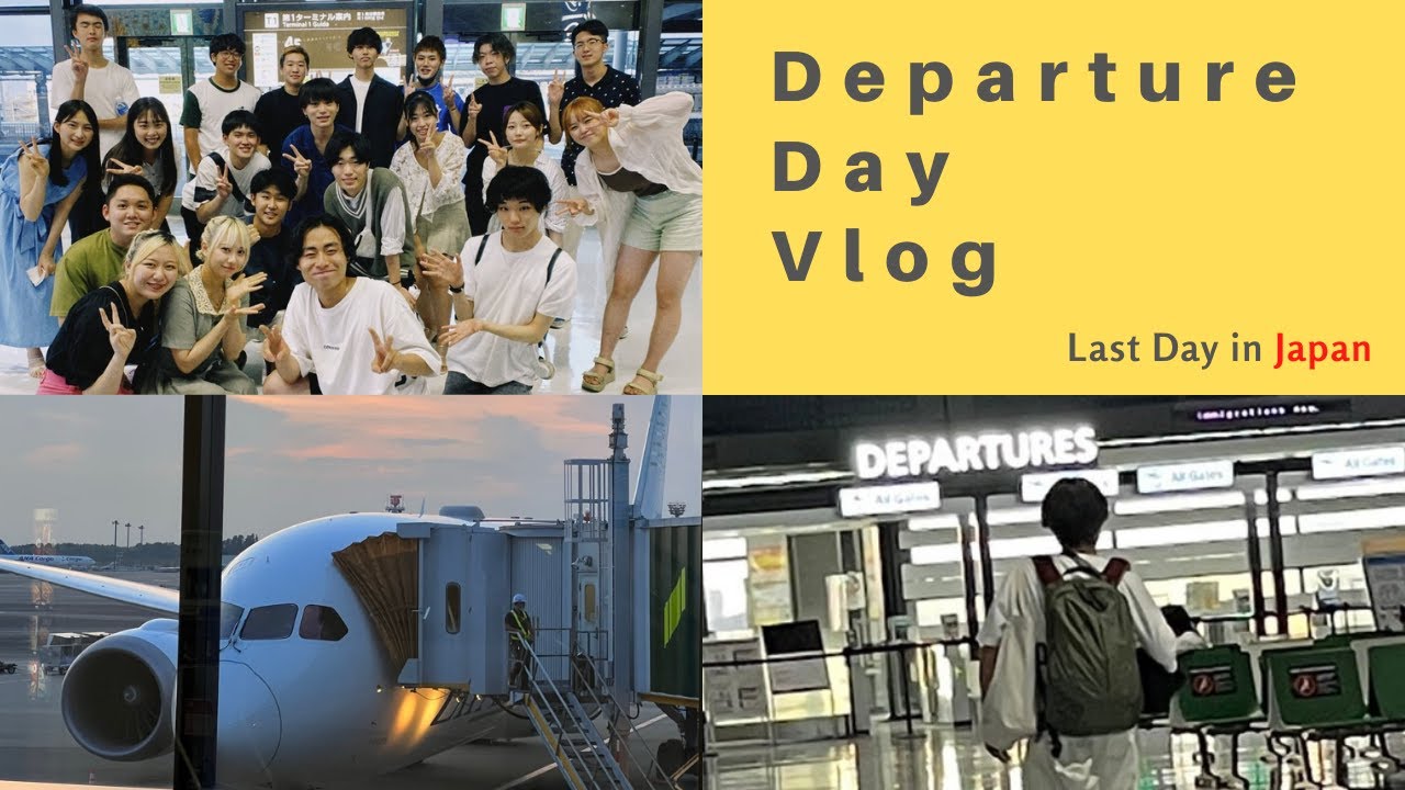 Departure Day Vlog - Last Day in Japan