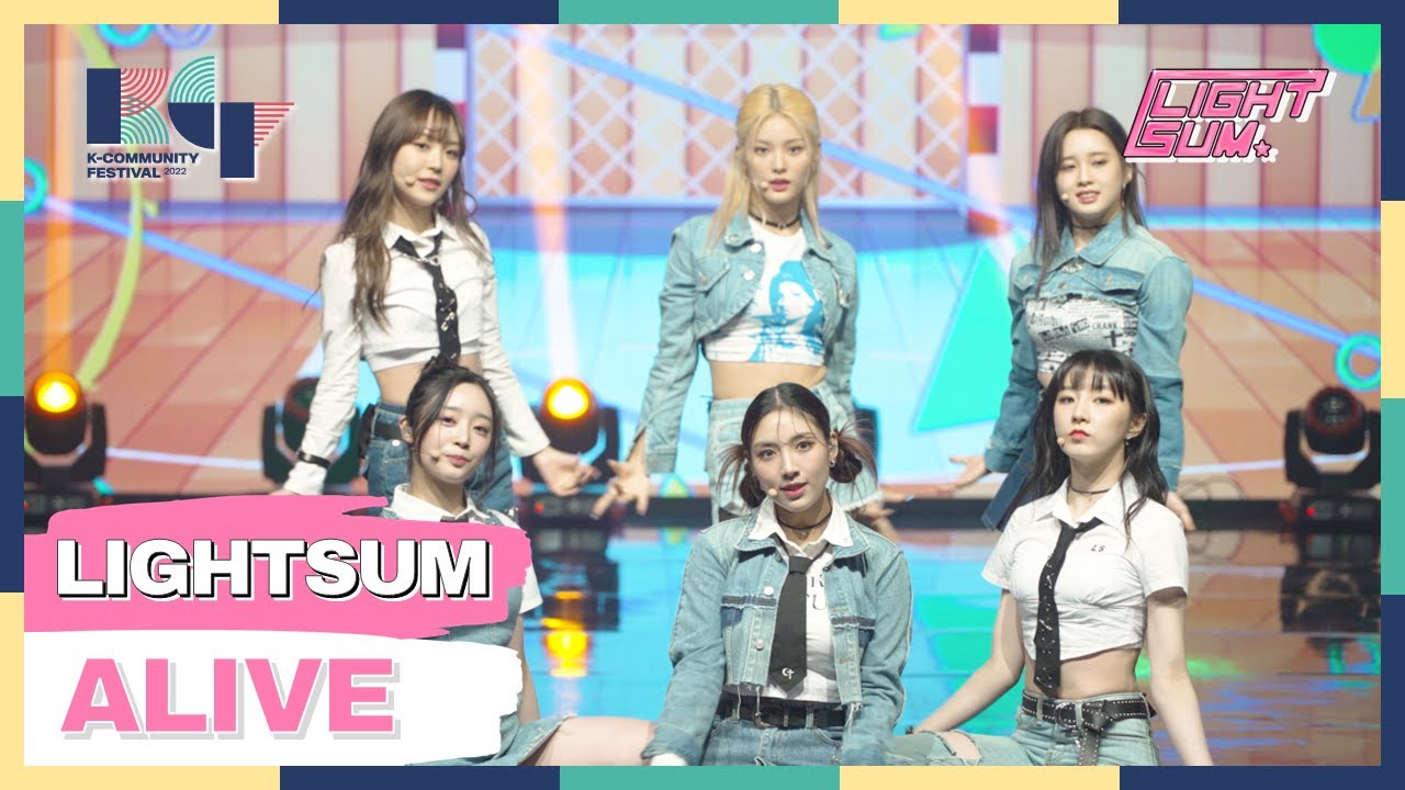 [2022 K-Community Festival] LIGHTSUM_ALIVE