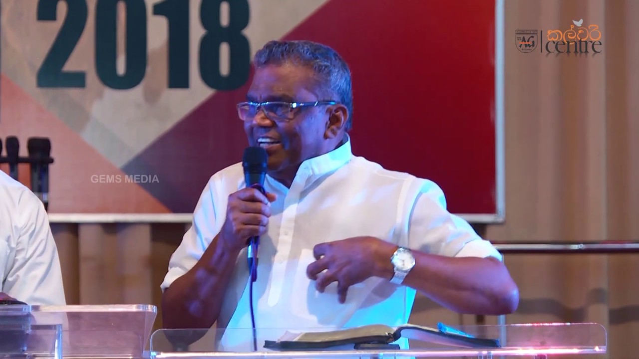 கீழ்ப்படிய ஆயத்தமா | பகுதி - 2 | Mission Convention | Srilanka