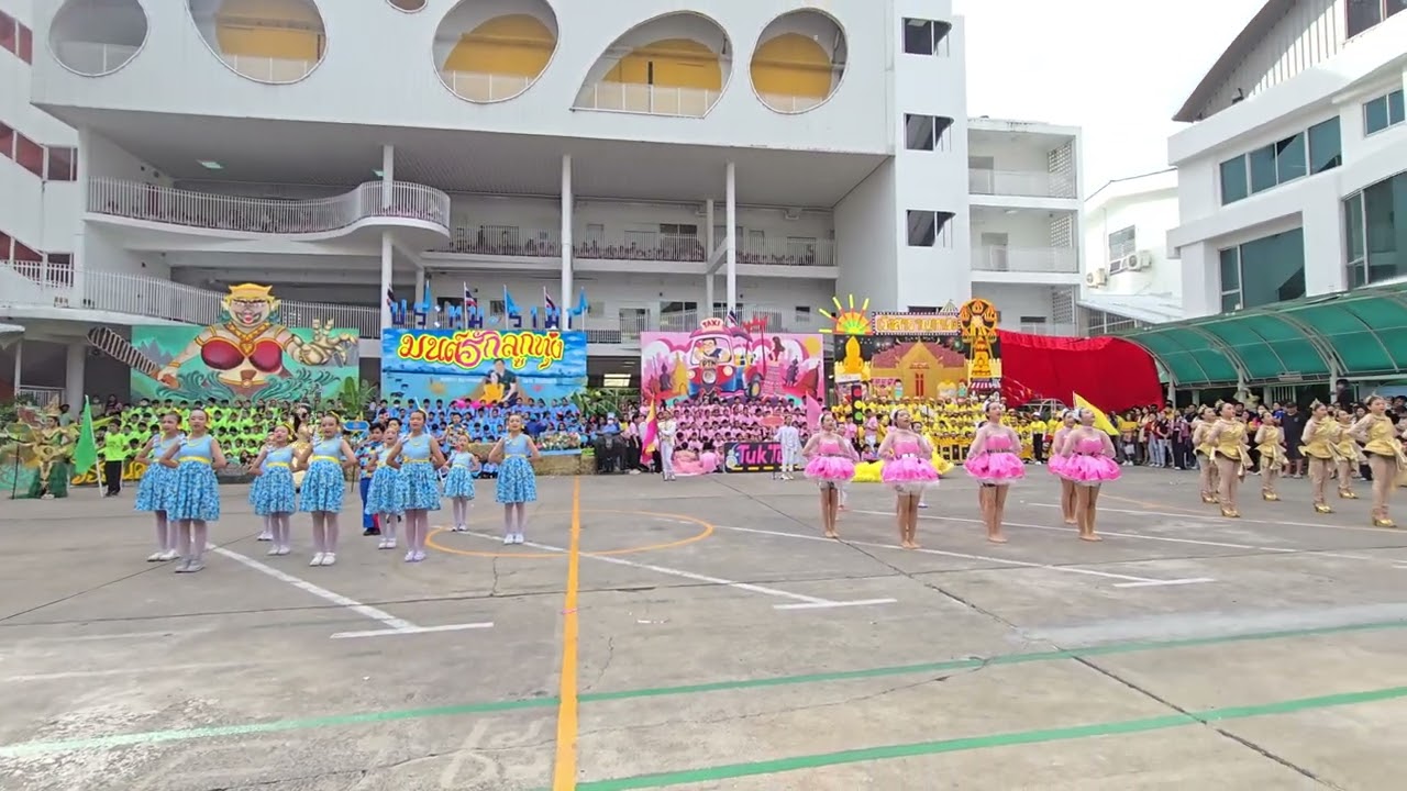 การแสดงเปิดงานกีฬาสีระดับประถม เพลงมาร์ชประทุมอนุสรณ์ @PTN2024