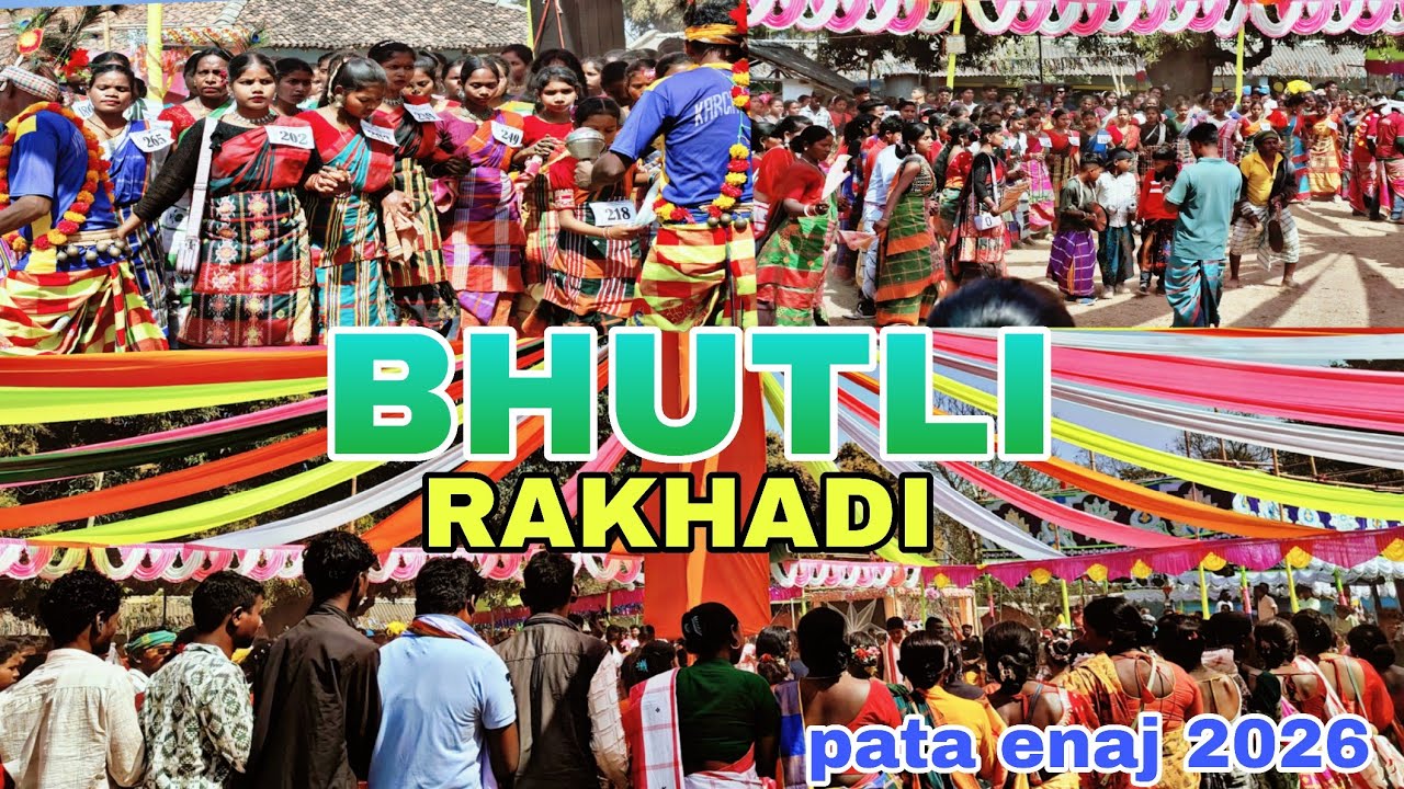 BHUTLI RAKHADHI PATA ENAJ 2026//SIMAL DA OFFICIAL 