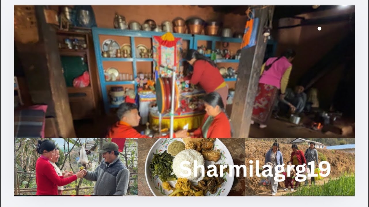 माईती घरमामा २ दिनको पूजा भेटघाट 🙏🤝💐