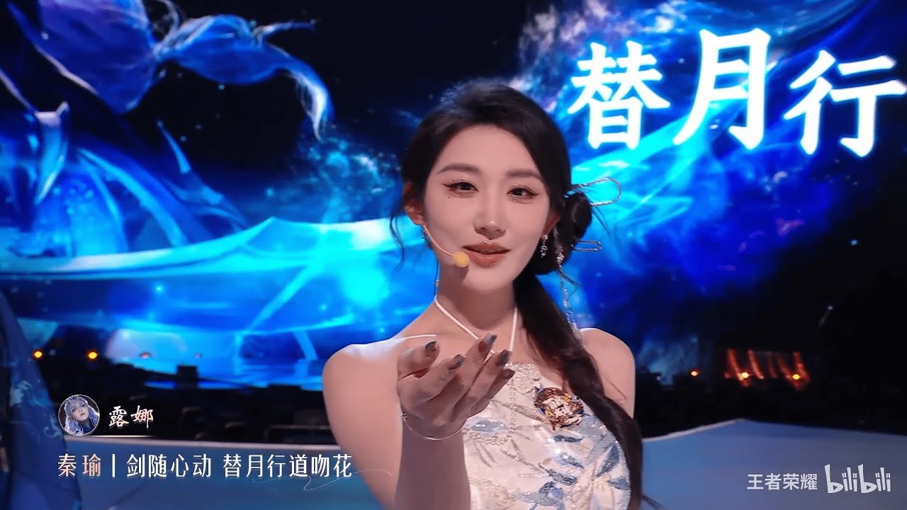 【4K/60FPS】《百战成诗2025》现场版：王者荣耀十周年！古风圈半壁江山集结，梦泪经典再现！（补帧版） #王者荣耀 #honorofkings #歌曲 #古风 #百战成诗