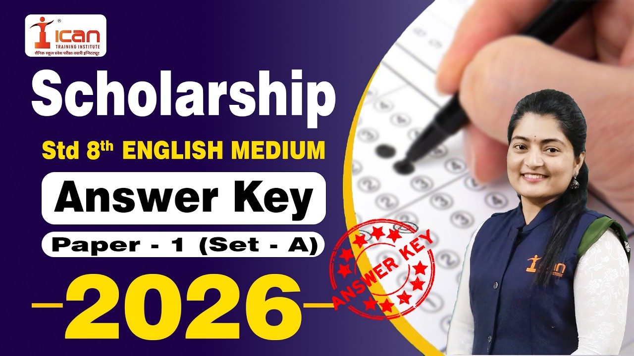 Scholarship Answer Key 2026