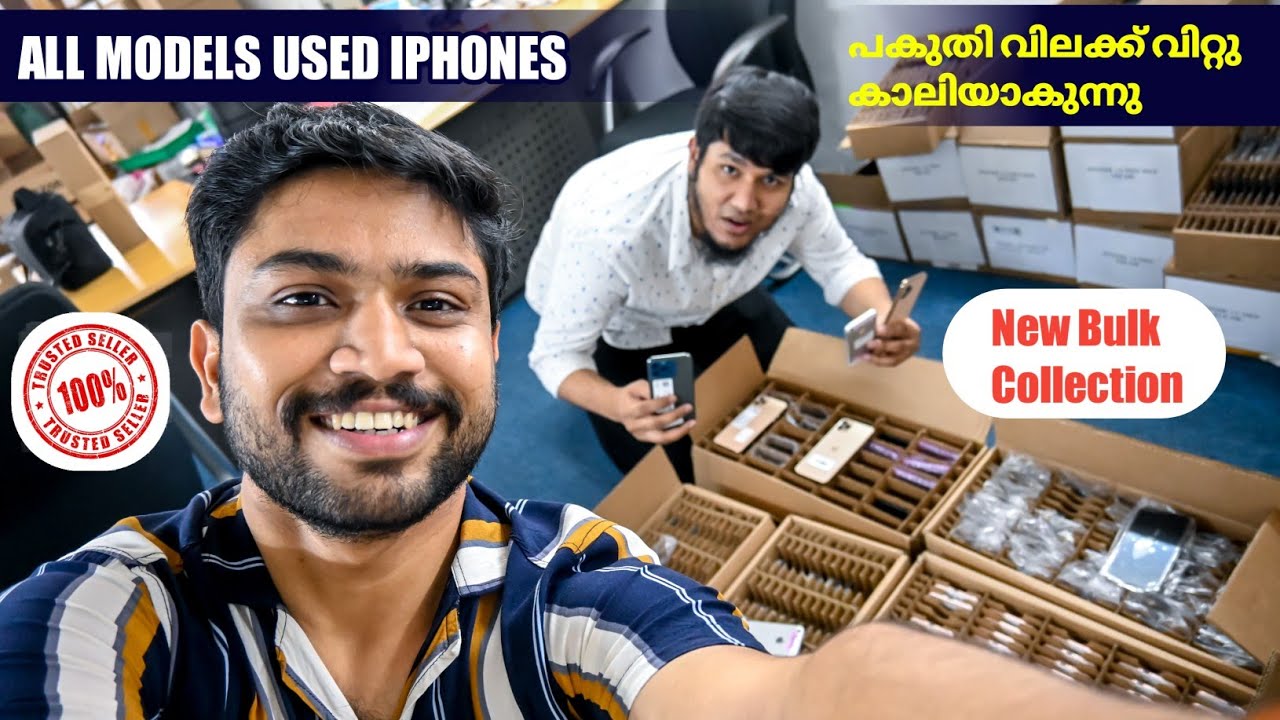 USED IPHONE USA PIECE 🔥 | BULK COLLECTION പകുതി വിലക്ക് വിറ്റ് കാലിയാക്കുന്നു | Akbar Shabeer
